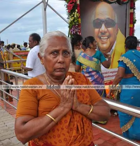 thanjavur 